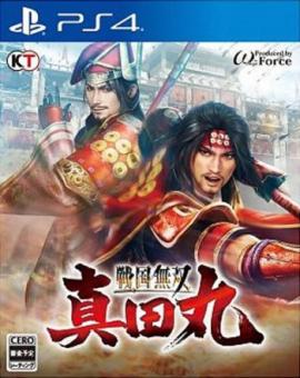 Samurai Warriors: Spirit of Sanada 