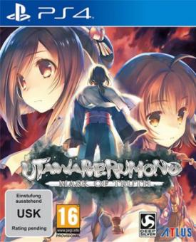 Utawarerumono - Mask of Truth 