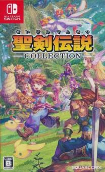 Seiken Densetsu Collection 